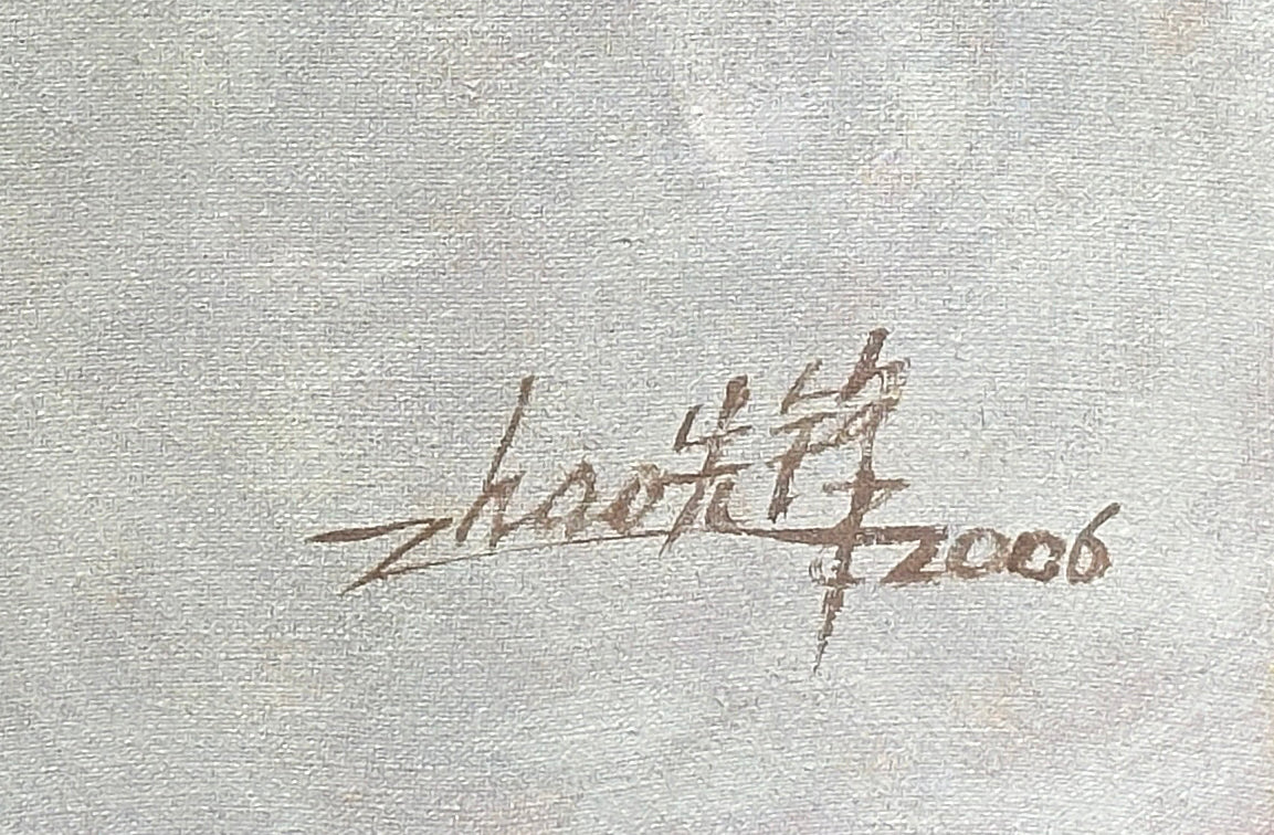 Water of life III, 2006