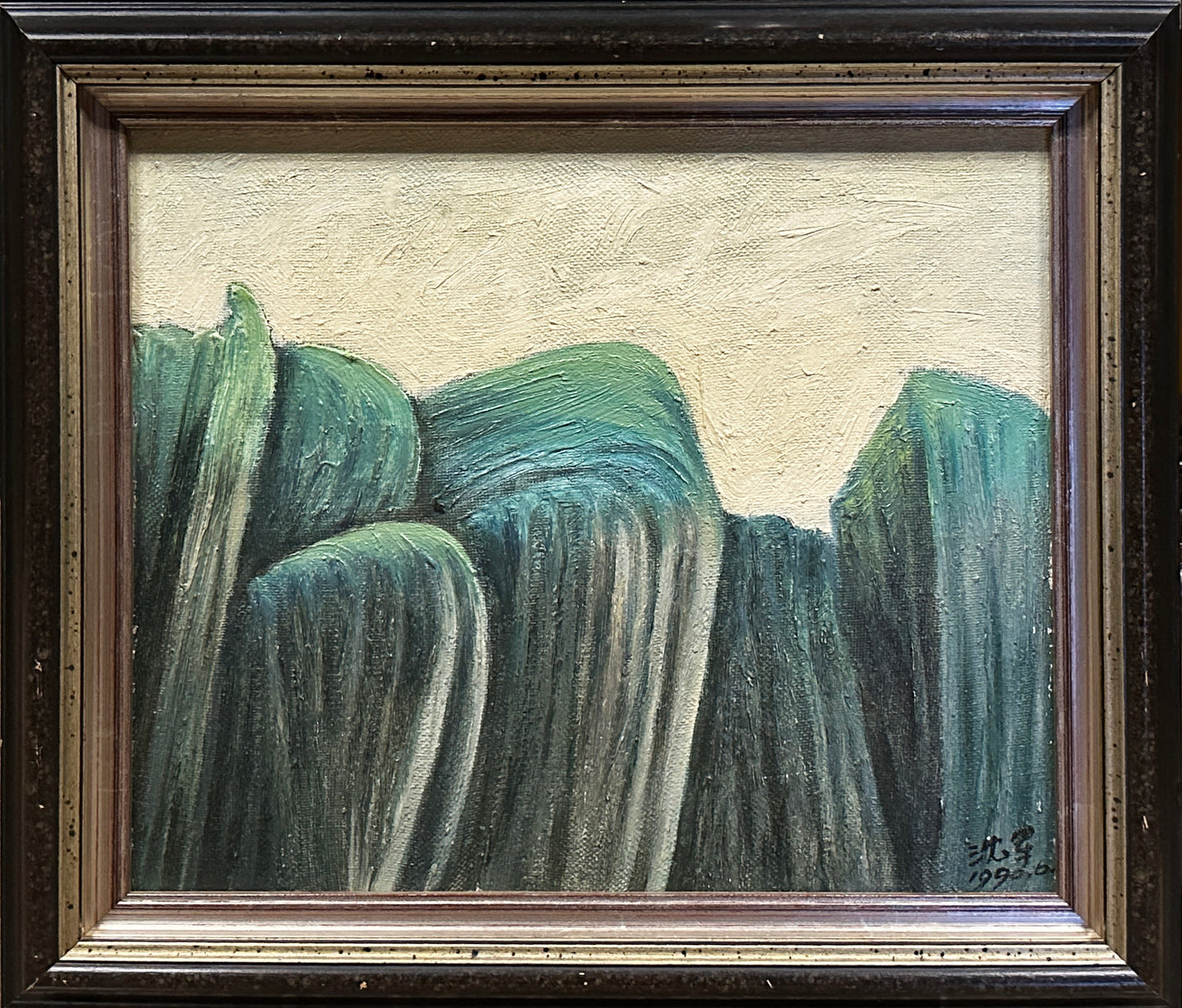 Cultivation of Stones, 1990