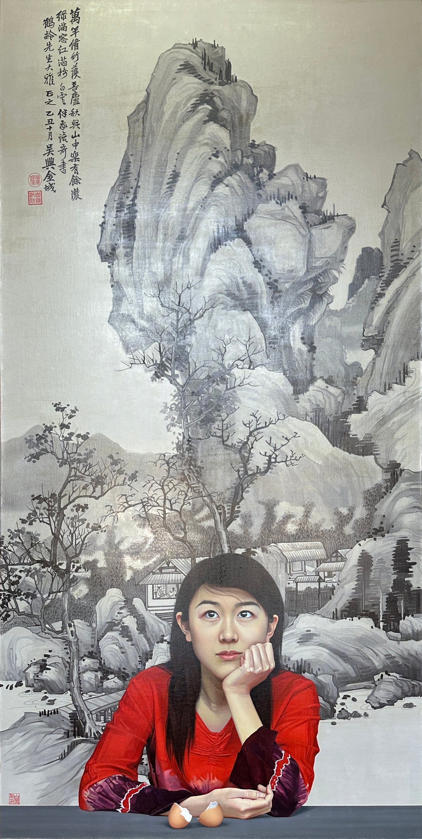 Landscape, 2008