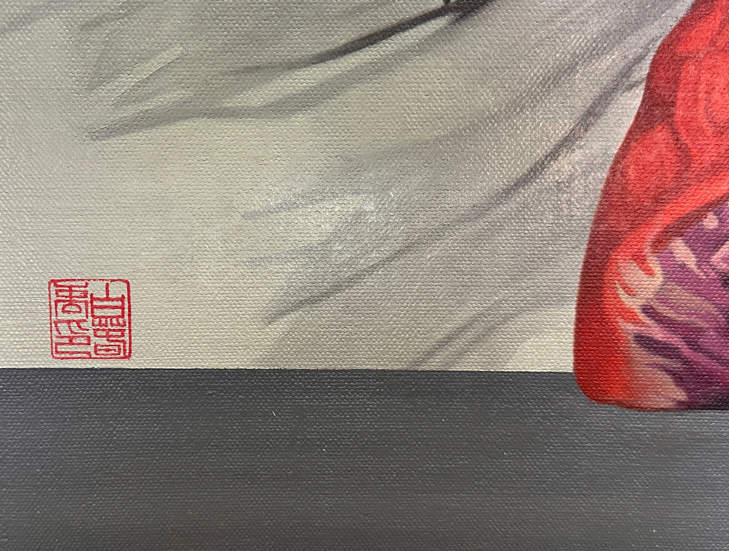 Landscape, 2008