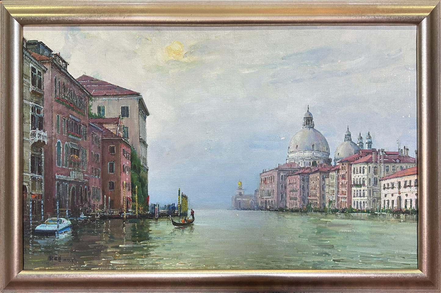 Venice