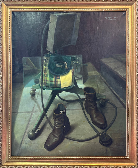 The Stage of Model, 1997